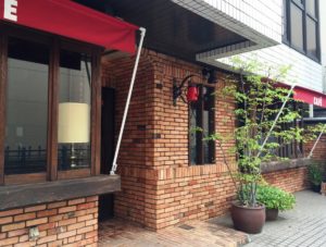 店舗付き物件