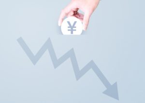 家賃　値下げ