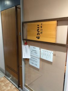 こもれび