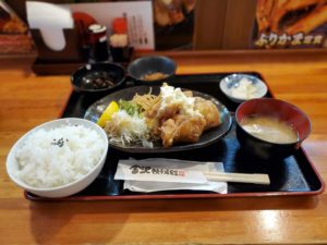 チキン南蛮定食