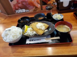 アジフライ定食