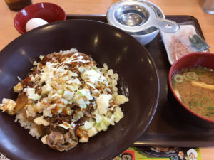 注文すぐ
