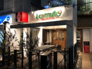 ラムート池下