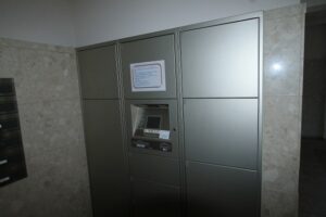 カルティア千種京命　宅配ボックス